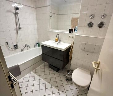 Schöne 2-Zimmerwohnung nähe DFB-Campus - Foto 1