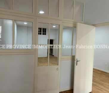 Local commercial ou professionnel - Photo 5