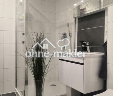 Sanierte 2,5-Zi Wohnung mit Waldblick - Foto 3