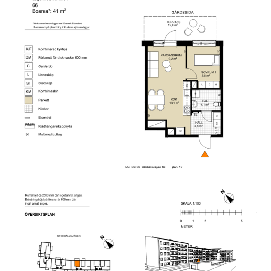 Storkällsvägen 4B, 75445, Uppsala - Photo 1