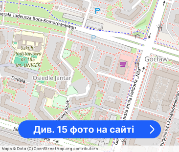 2 niezależne pokoje | Oddzielna kuchnia | Balkon - Фото 1