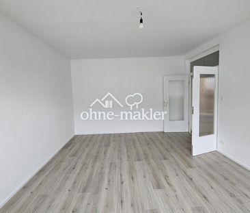 Frisch sanierte, sonnige 2-Zimmer-Wohnung mit Süd-Loggia & TG-Stell... - Photo 1