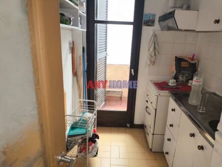 Διαμέρισμα για ενοικίαση Μεταμόρφωση (Ορμύλια) - Photo 5