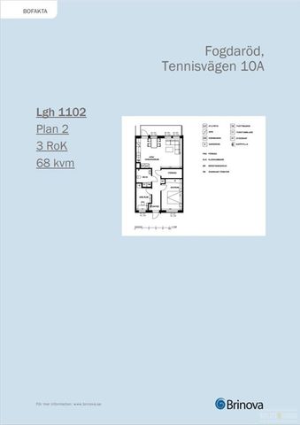 Tennisvägen 10 A - Photo 3