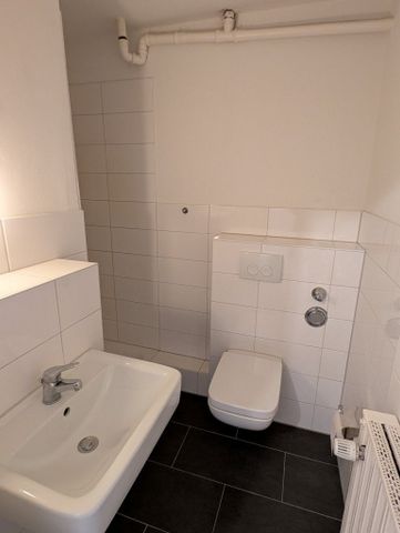 Amrumring 109, 24107 Kiel OT Suchsdorf - Photo 4