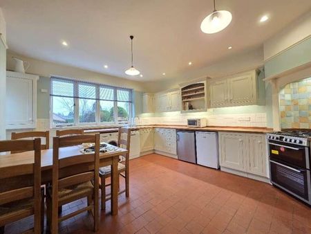 Blackberry Lane, Halesowen, West Midlands, B63 - Photo 4