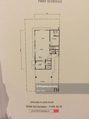 Eclipse Residence @ Pan'gaea, Cyber 11, Cyberjaya - Foto 4