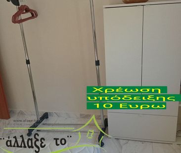 Διαμέρισμα για ενοικίαση Αγία Τριάδα (Θερμαϊκός) - Photo 6