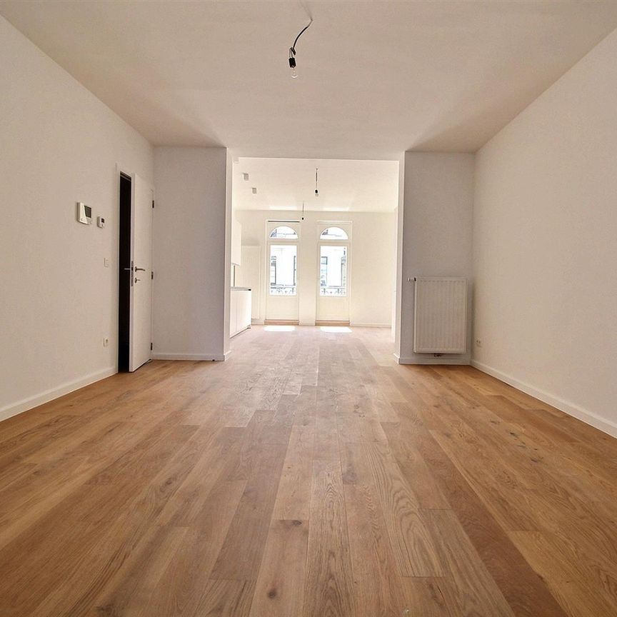 chaussée de waterloo, 1050, Ixelles - Foto 1