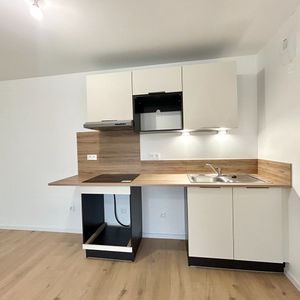 Appartement 1 pièce - Photo 2