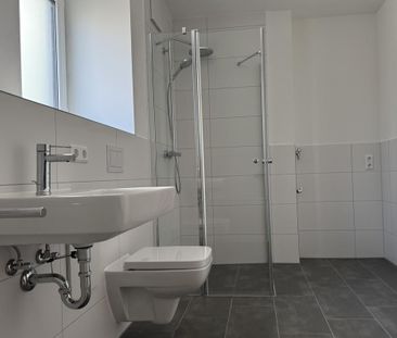 Erstbezug: 2 Zimmer Terrassenwohnung in Ulm-Lehr! - Foto 1