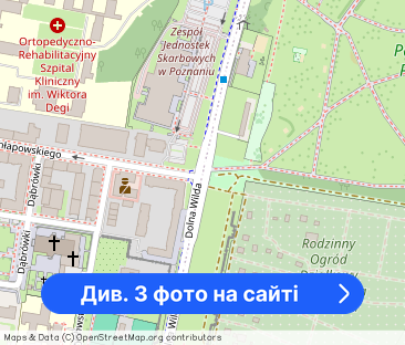Poznań Wilda umowa na czas nieokreślony - Фото 1