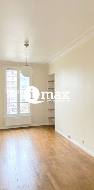 Location Appartement NEUILLY SUR SEINE - - Photo 1