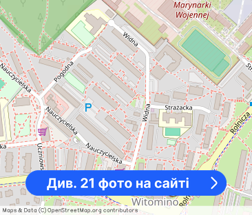 Mieszkanie 2 pokojowe Gdynia Witomino - Фото 1
