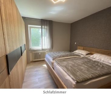 WG - Zimmer Nähe Hochschule Coburg - Photo 1