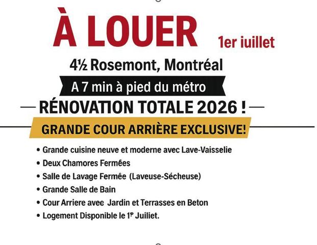 Rosemont 41/2 - 2 chambres fermées - jardin/cour arrière exclusive. Rénovation complète 2026. Cuisine neuve avec lave vaiselle, salle de bain neuve - Photo 1