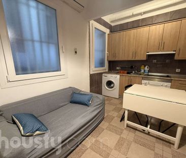 Piso de alquiler en Calle de Elvira, ., Fuente del Berro - Photo 4