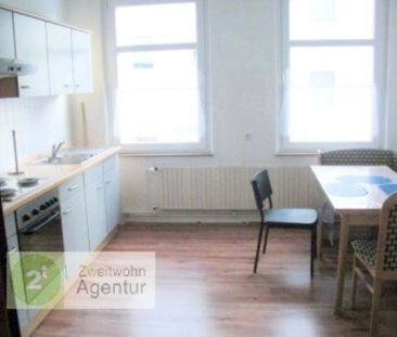 Möblierte 2-Zimmer-Wohnung Herten, Ewaldstr. - Foto 4