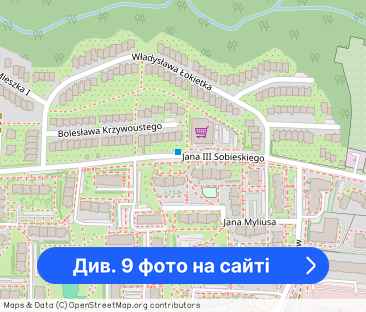 Dwupokojowe mieszkanie z balkonem i pełnym wyposażeniem - Фото 1
