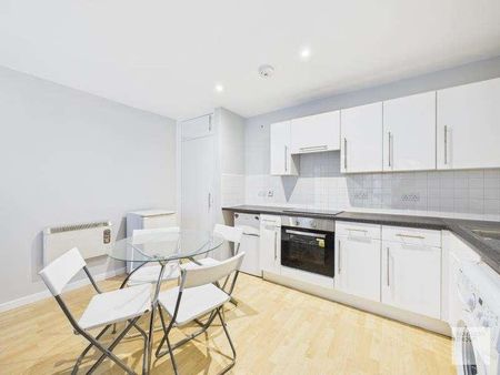 Quay :: Salford, M5 - Photo 5