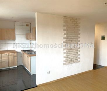 Jastrzębie-Zdrój, Centrum, Kurpiowska - Фото 1