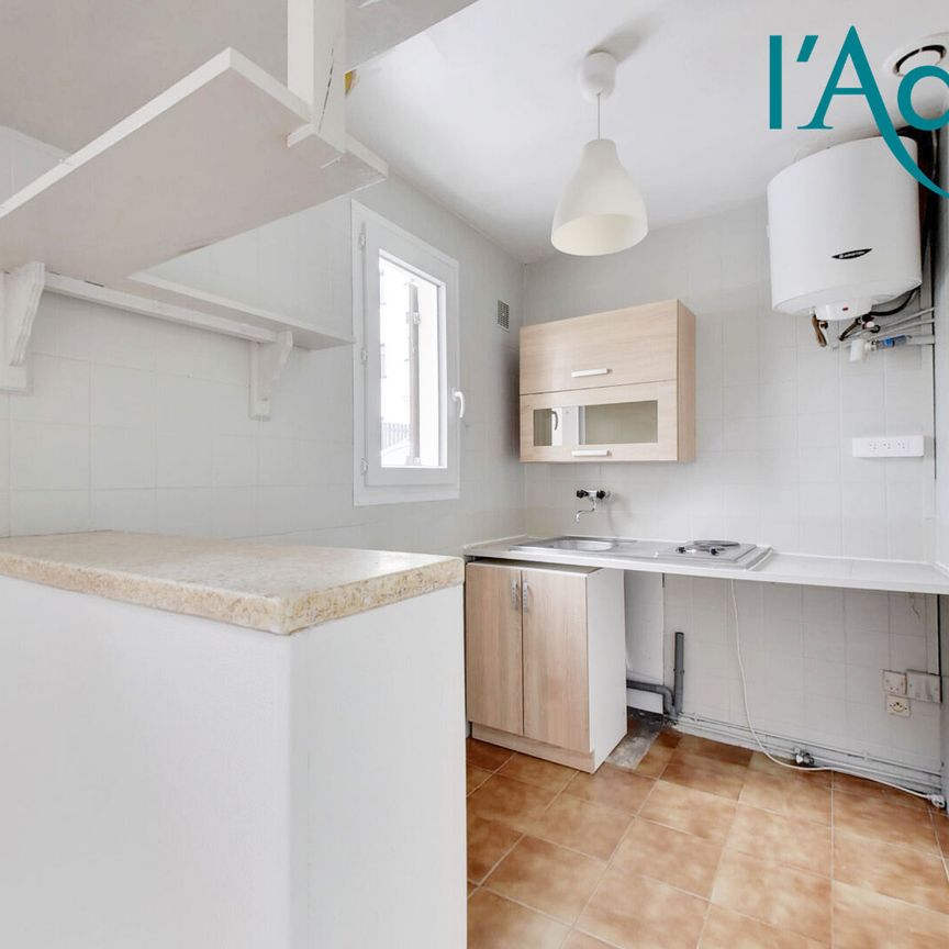 Location appartement 1 pièce, 18.43m², Noisy-le-Grand - Photo 1