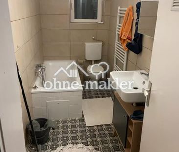 WG - Zimmer in Speyer frei ab März - Photo 6