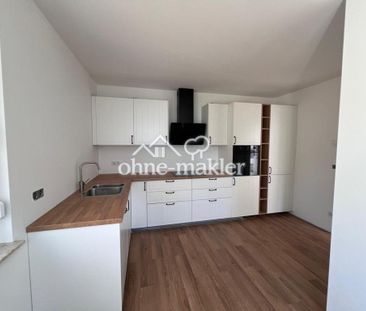 Erstbezug: moderne Stadtvilla mit geh. Innenausstattung und EBK in ... - Photo 4