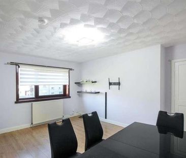 Auldearn Gardens, Aberdeen, AB12 - Photo 4