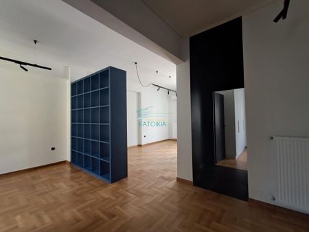 Διαμέρισμα για ενοικίαση Κολωνάκι (Κολωνάκι - Λυκαβηττός) - Photo 4
