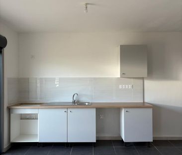 Appartement T2 Remire-Montjoly à louer - Photo 4