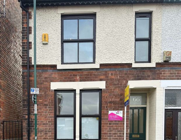 Cycle Road Room 2 - Photo 1