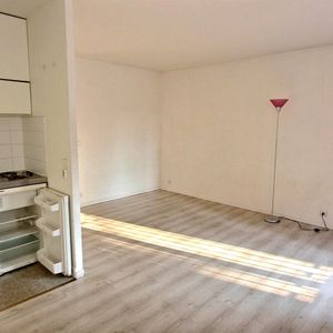 Location appartement 1 pièce, 30.05m², Asnières-sur-Seine - Photo 2
