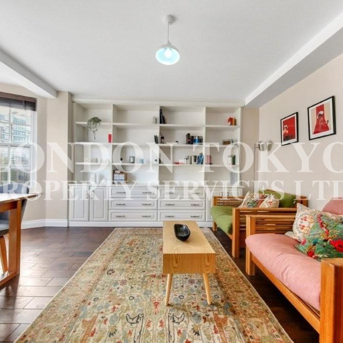 Park West, W2, London - Photo 1