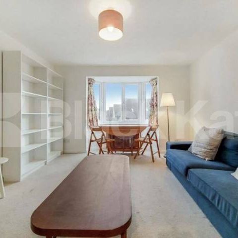 2 bedroom property within walking distance to Kings Cross Station - Photo 1