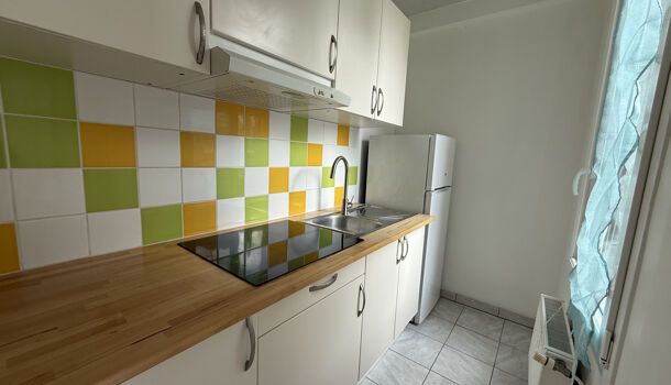 Appartement 2 pièces 39m2 REIMS 580 euros - Photo 1