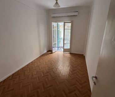 Διαμέρισμα για ενοικίαση Κέντρο Θεσσαλονίκης - Photo 1