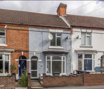 3 bedroom terraced house to rent - Photo 4