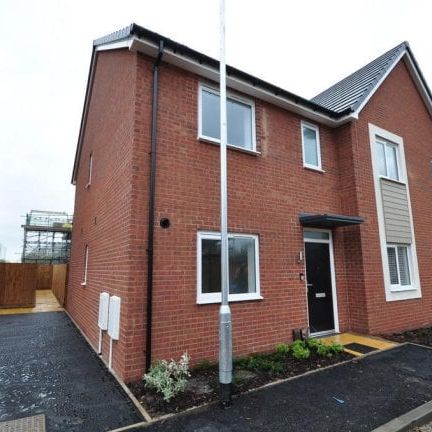 Mallard Close, Burton-on-Trent, DE14 - Photo 1