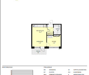 Skogängsvägen 11A - Photo 1