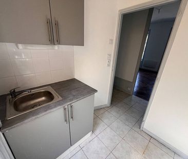 Appartement 2 pièces – LYON - Photo 2
