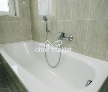 Gemütliche 3 Raum-Wohnung zum sofortigen Bezug! - Photo 3