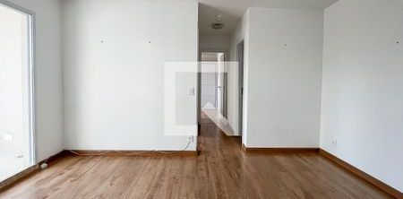 Apartamento para alugar com 55m², 2 quartos e 1 vaga - Photo 2