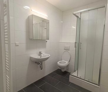 Moderne, top ausgestattete und doch preiswerte Apartments in Wien A... - Photo 4