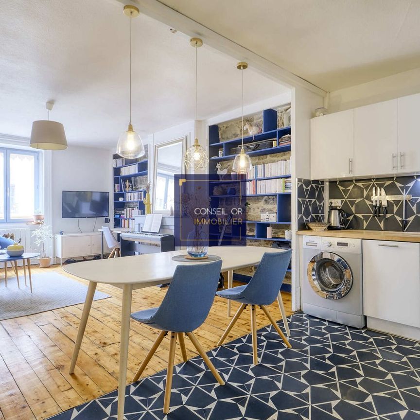 Lyon 7 - proche Bellecour - T2 -meublé et climatisé - 50 M2 -, - Photo 1