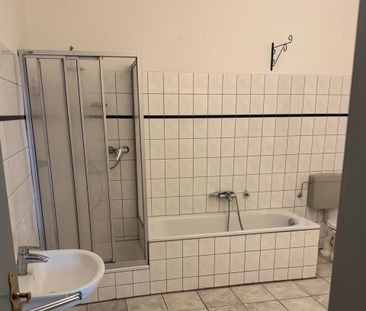 77m² EG-Wohnung mit eingezäuntem Privat-Hof & eigenem Eingang - Photo 4