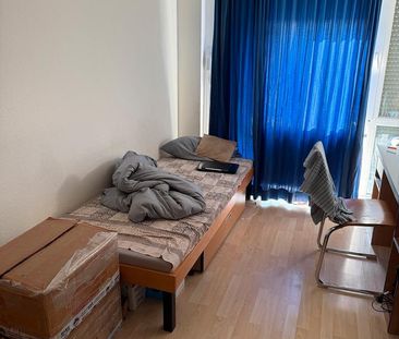 Sublet Room Available ( 01.01.2026 - 31.03.2026 ) can be extended - Photo 1