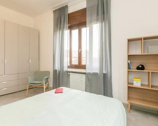 Corso di Porta Vittoria, Milan, Lombardy 20122 - Photo 1