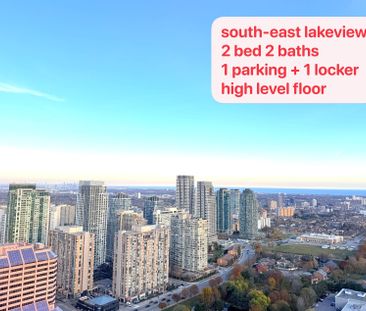 For Lease - 4015 The Exchange N/A Unit# 3303, Mississauga, Ontario - Photo 3