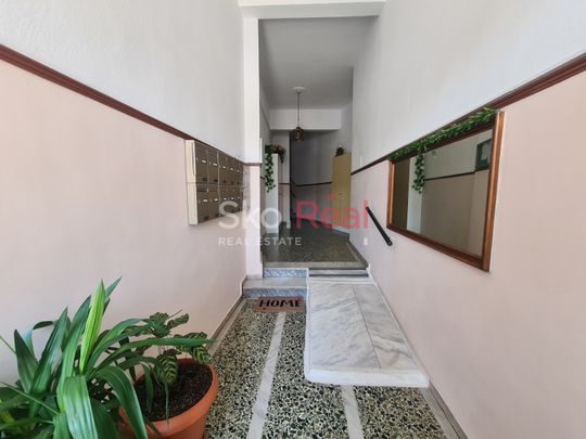 Γκαρσονιέρα 55 τ.μ. - Photo 1